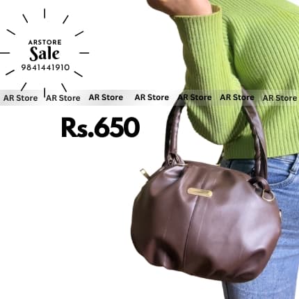 Pouch Bag - Image 1